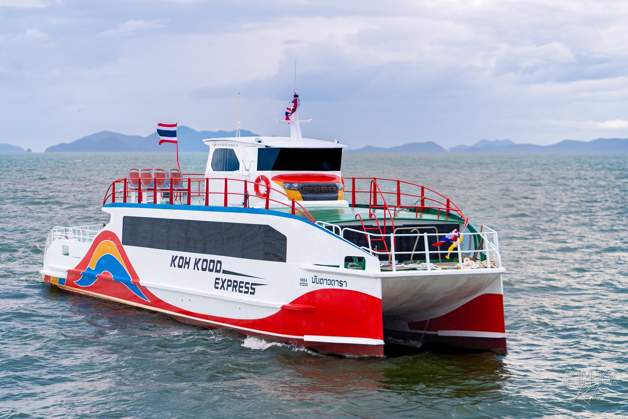 Koh Kood Pier - Koh Mak (Ao Nid Pier)