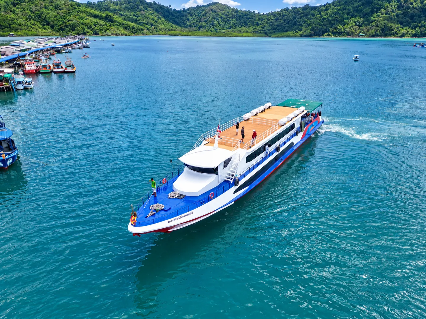 Koh Kood Express gallery 3