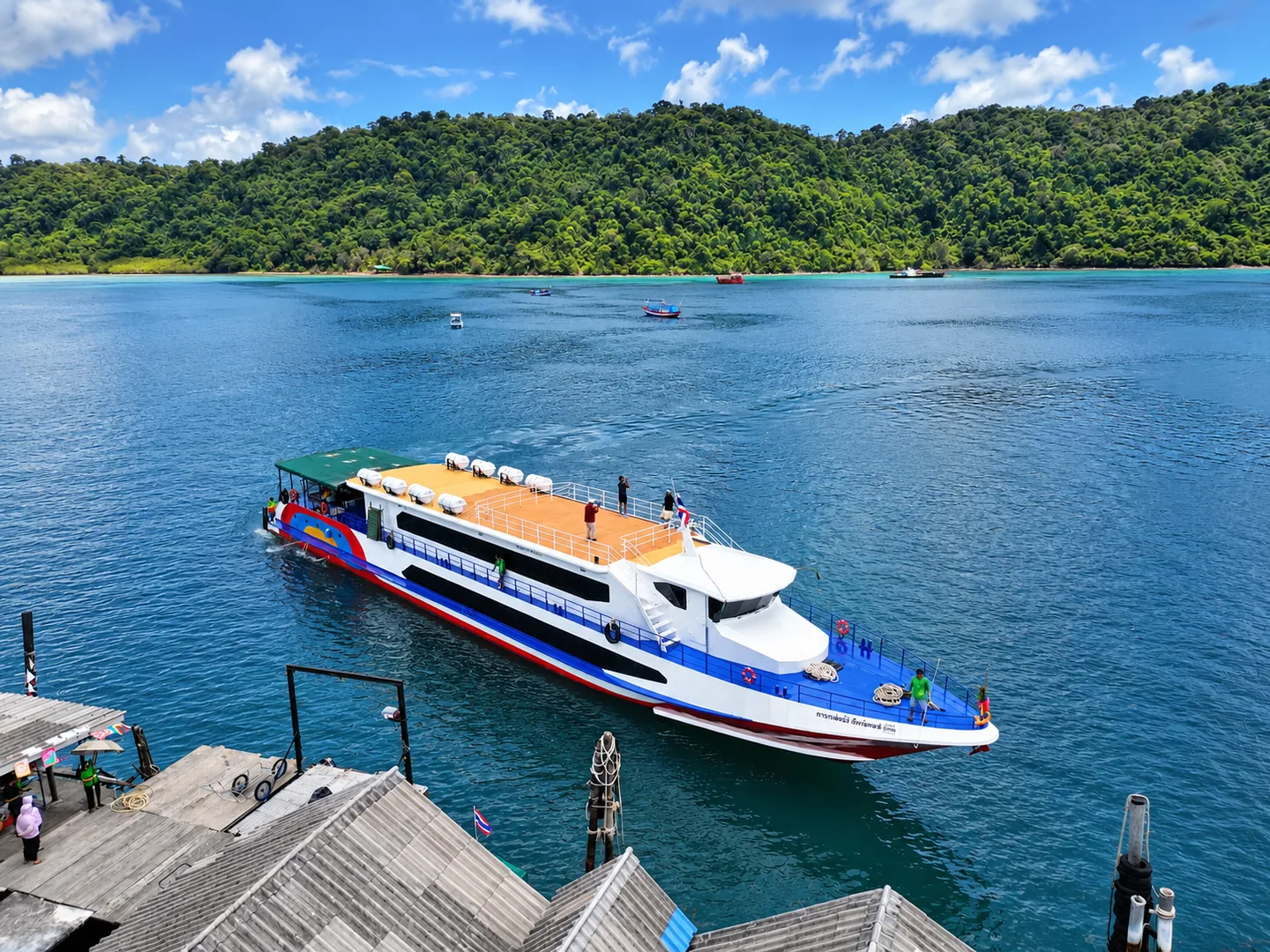Koh Kood Express gallery 5